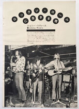 Johnny Rivers Michael Murphey Gene Parsons 1973 CLIPPING JAPAN MAGAZINE ML 10O picture