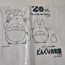 Ghibli  Tote Anonymous Novelty Acorn Republic 20Th  Bag Eco My Neighbor Totoro picture