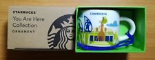 Starbucks You Are Here series Mini Mug Ornament 2 FL OZ / 59 ml  2018 Cambodia picture