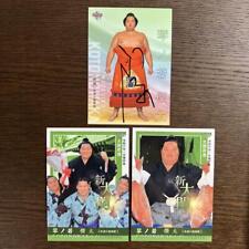 Bbm Grand Sumo Card Kotonowaka Autograph Set picture
