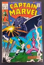 Captain Marvel #11 New Powers Marvel Comics 1969 picture