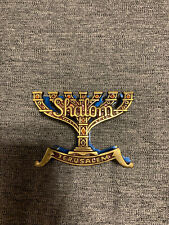 Vintage Brass Shalom Jerusalem Napkin Holder Enamel Hanukkah Judaica picture