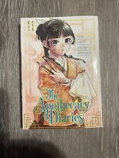 The Apothecary Diaries 11 (Manga) picture