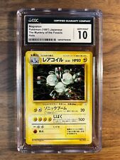 1997 Pokémon Japanese The Mystery of the Fossils #082 Magneton Holo CGC 10 GEM picture