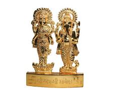 Indianstore4all Laxmi Ganesha Lakshmi Ganesh Gold Plated Statue~ Hindu God & God picture
