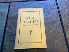 1949 Spero Foundation “Jewish Family Life, The Duty of the Woman” Booklet picture