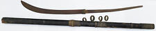 Japanese Naginata Probably Late Edo Period w/Markers on Tang & Guard picture
