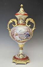 19C French Sevres Porcelain Gilt Bronze Vase picture