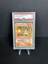 🧇 Charizard Base Set PSA 3 1996 Japanese Pokemon Card No. 006 picture