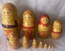 10”Beautiful Russian Wooden Nesting Dolls Matryoshka 11 Pieces picture