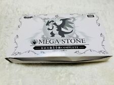 Pokemon Center Original Mega Stone 28 Complete SET Lottery Special Prize Used picture