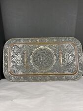 VTG PERSIAN ISLAMIC COPPER  TIN PLATE MIDDLE EASTERN 27” X 15”  Rectangle Tray picture