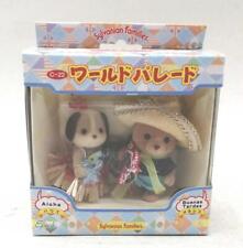 Epoch World Parade C-22 Hawaii Mexico Sylvanian Families 0526-8 picture