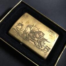 Out Of Print Solid Brass Zippo Dinosaur Triceratops picture