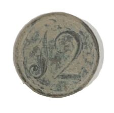 Peninsular War Spanish 12th Line Infantry Button picture