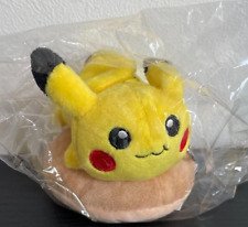 Pokemon Pikachu Krispy Kreme Donut Keychain Plush Toy Approx. 10cm Korea Limited picture