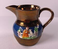 Allertons Longton Pottery England Luster Copper Relief Scene Cream Pitcher picture