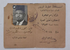Egypt 1953 Vintage Old Bus Subscription ID For Egyptian Head Drivers picture