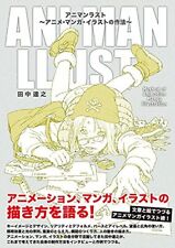 Tatsuyuki Tanaka Method Of Animation Manga Illustration Book Ani Man Llust picture