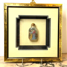 Vintage Chinese Reverse Painted Glass Snuff Bottle In Wooden Frame Wall Decor picture