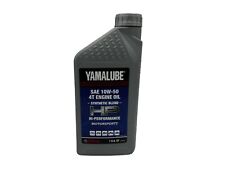 Yamaha New Yamalube 10W-50 Semi-Synthetic Oil-LUB-10W50-SS-12 picture