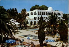 Tunisia Tunis capitol Hammamet Hotel Fourati pools ~ postcard  sku201 picture