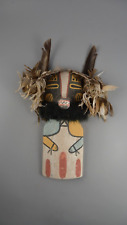 Vintage Hopi Flat Kachina - Cradle Doll - 12