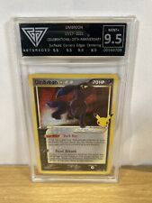 Pokemon | Umbreon Gold Star 25th Anniversary | 17/17 | GETGRADED 9.5 picture