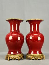 Pair United Wilson Porcelain Chinese Ox Blood 17