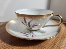 Vintage Iridescent Cup & Saucer Purple Wheat Flowers Marked C-63 Very Nice Cond picture