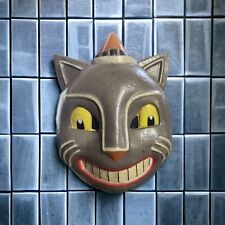 Gray Smiling Cat Plastic Half Mask 9