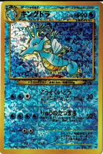 Vintage Japanese Pokemon Vending Stickers *YOU CHOOSE* picture