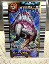 5/9 Price Change Dinosaur King Tertiary Spinosaurus picture