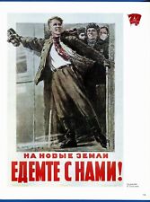 Komsomol Original Poster Soviet History Lenin Russia, USSR Political Propaganda picture