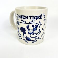 Vintage 1978 “Le Chien Tigre” Taylor & Ng Dog Coffee Mug San Francisco Signature picture