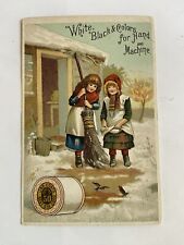 VICTORIAN TRADE CARD J &P COATS THREAD c1880s 2 GIRLS snow scene, A85 picture