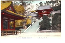 Kamakura, Japan  Hachiman Temple  @ 1910 picture