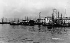 RPPC PENANG HARBOUR Malaysia Real Photo c1920s Vintage Postcard picture