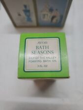 Vintage Avon Lilly Of The Valley Foaming Bath Oil picture
