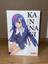 Kannagi Crazy Shrine Maidens Volume 2 English Manga Paperback Book picture