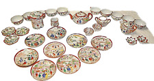 Japanese Tea Set Vintage Teapot, Cups, Plates   34 Pieces    L2371 picture