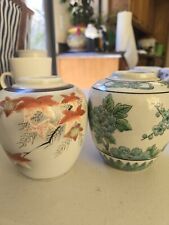 Small Pair of Ginger Jars - made in Japan picture