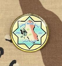 Original Post-2003 Iraqi Ministry Of The Interior Badge  picture
