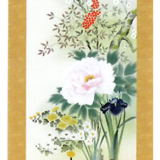 Mini Kakejiku - Flower - Japanese small hanging scroll - FreeShipping picture
