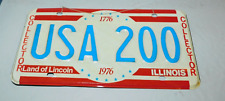 NEAT COLLECTOR ALUMINUM LICENSE PLATE 1976 ILLINOIS USA 200 DISPLAY PIECE picture