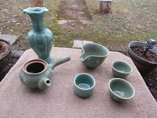 Vintage Korean Celadon Porcelain Lot 6 Pcs Signed Vase Tea Set Bowls Cranes No R picture