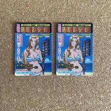 Bleach Clear Card Collection Rangiku Matsumoto Swimsuit picture