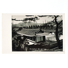 South Korean Home RPPC Postcard 1940s Asian House Estate Real Photo Card C3442 picture