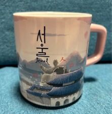 Korea Seoul Starbucks coffee Cup Mug 12oz NEW In box picture