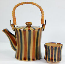 VTG MCM OTAGIRI JAPAN CERAMIC & BAMBOO TEAPOT & CUP HAND CRAFTED POTTERY STRIPE picture